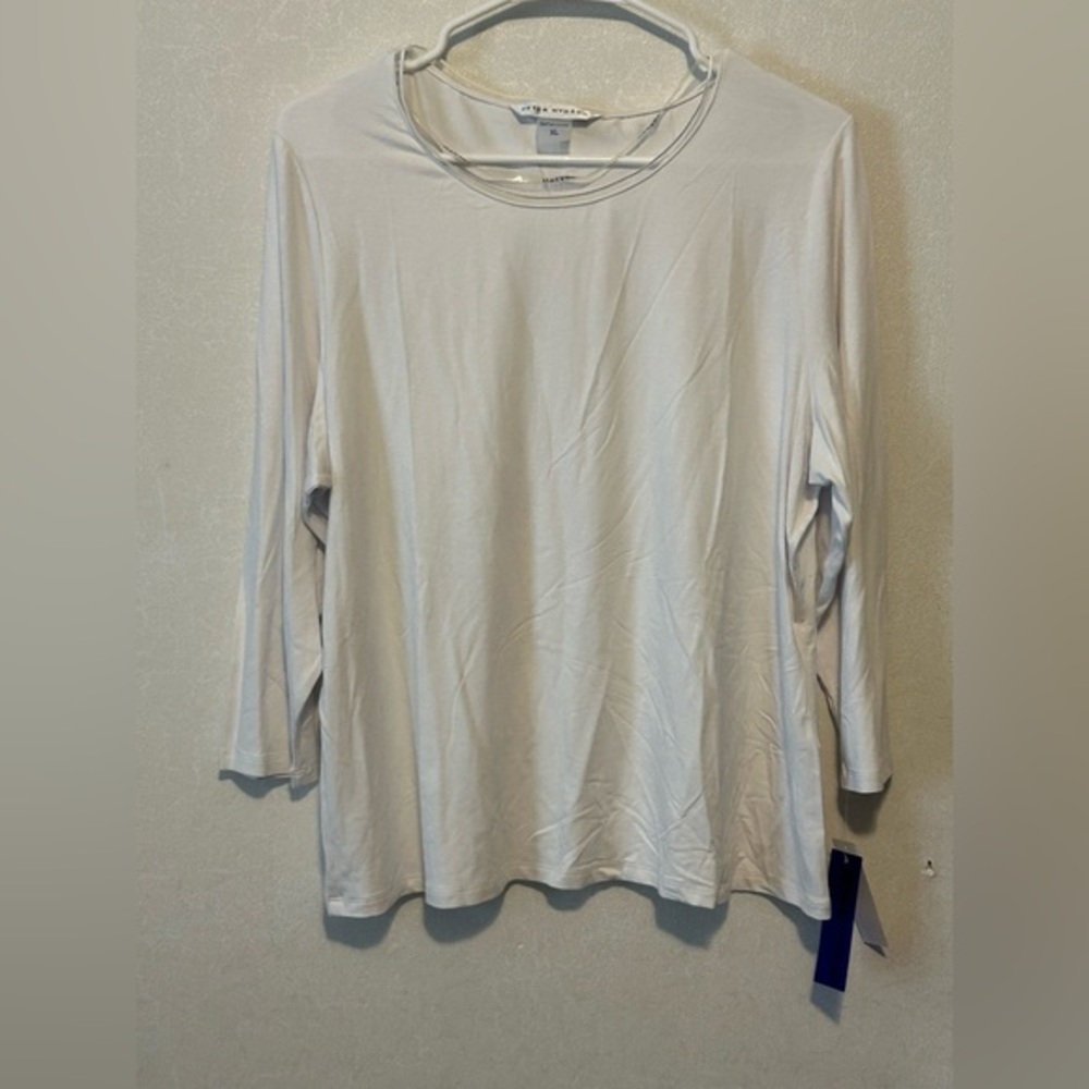 Peter Nygard | Cream Blouse | Size XL
| NWT